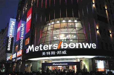自建电商，死路一条_行业观察_电商之家