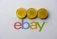德国将临时下调税率 eBay卖家需自行调整并注明