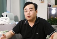 B站CEO陈睿：B站未来有三个使命
