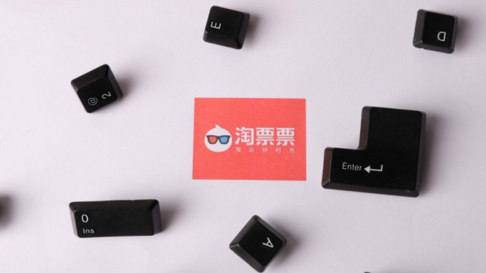 阿里影业旗下灯塔专业版上线网络电影日分账票房数据_O2O_电商之家