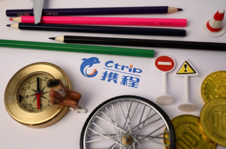 携程：端午有超400万用户提高了临时旅游消费额度_O2O_电商之家