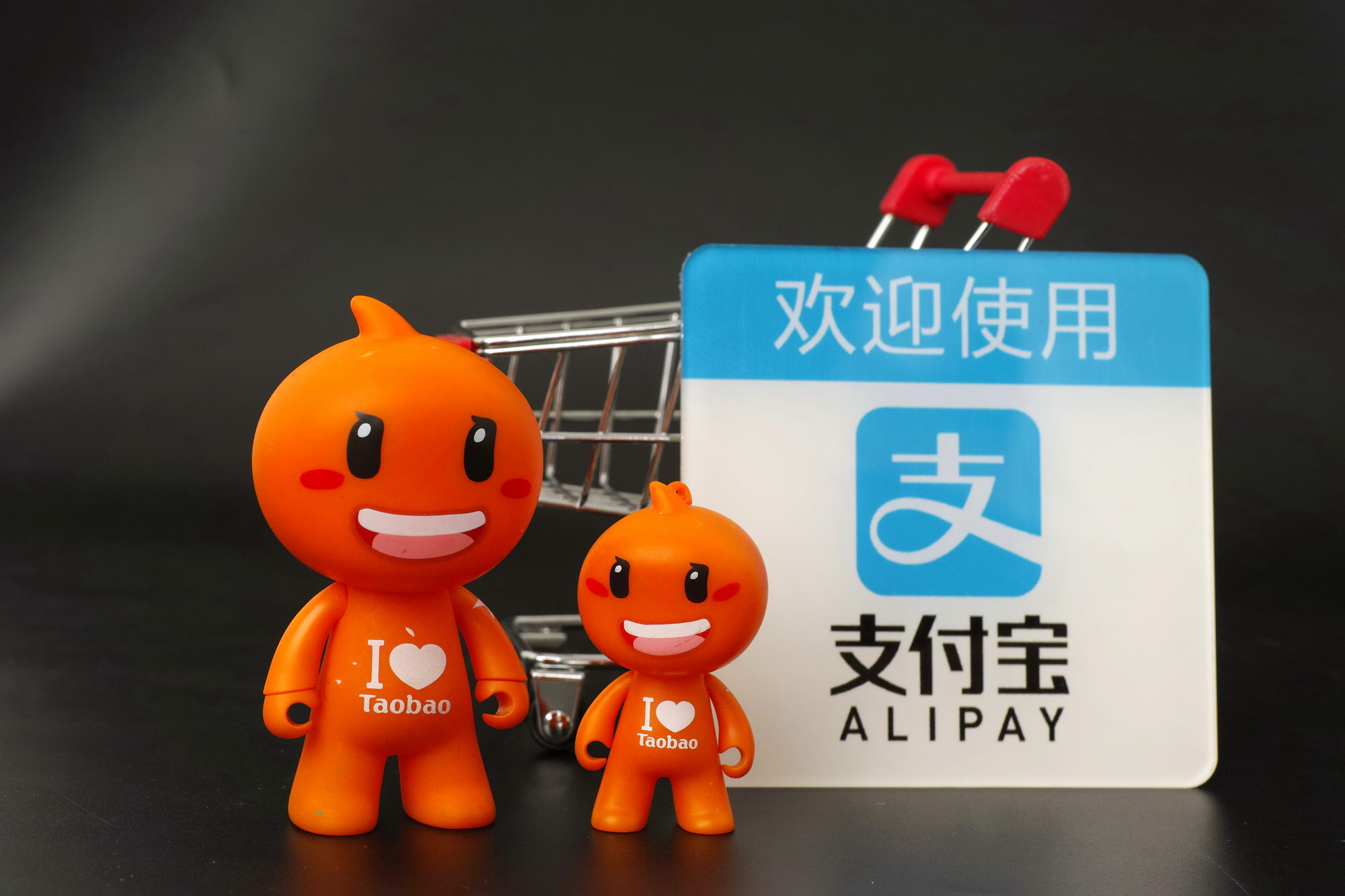 报告：支付宝区块链授权专利212件，位列全球第一_金融_电商之家