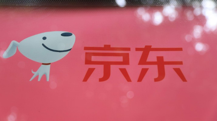 京东美股收涨逾6% 市值破千亿美元_零售_电商之家