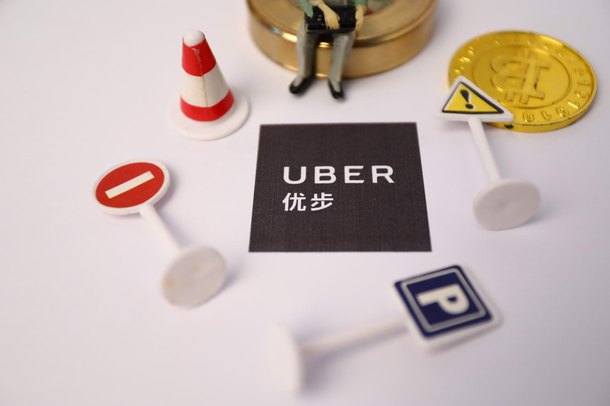 Uber允许员工居家办公至2021年6月_跨境电商_电商之家