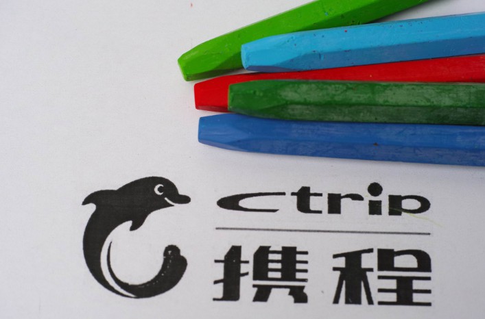 携程租车发布“无忧生态”战略 今年GMV增速有望达30%_O2O_电商之家