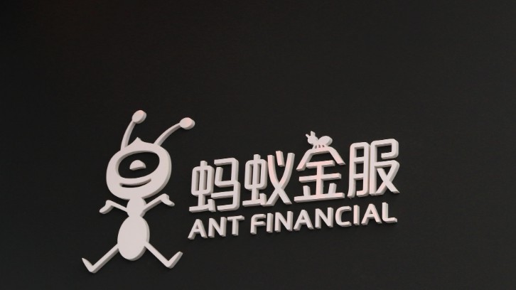 外媒：蚂蚁集团将选择中金公司作为科创板上市的保荐人_金融_电商之家
