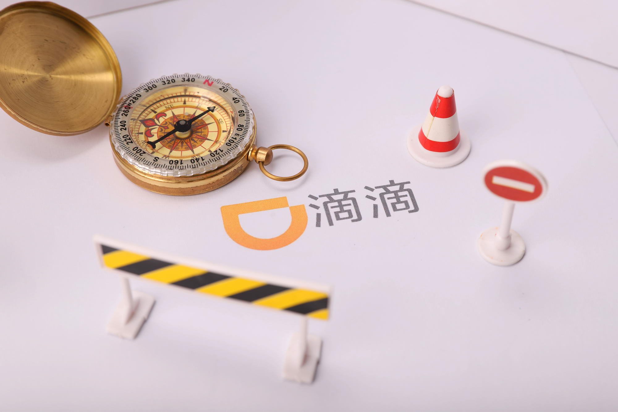 滴滴推出自研地图业务“滴滴地图”_O2O_电商之家