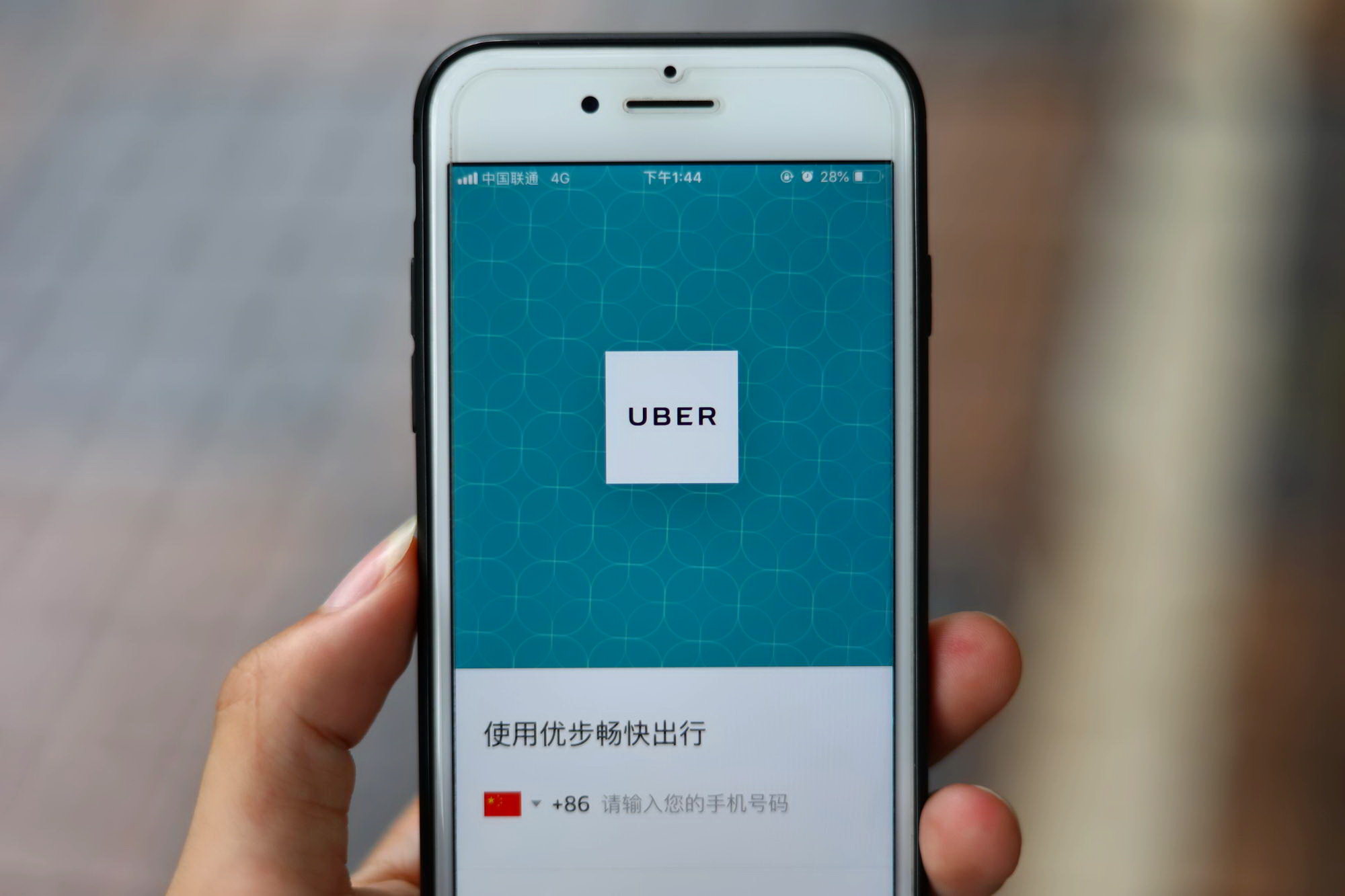 加州法官禁止Uber与Lyft将司机认定为独立承包商_O2O_电商之家