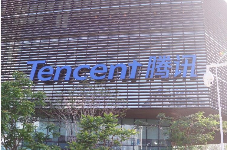 腾讯金融科技及企业服务第二季度收入298.62亿元 同比增长30%_金融_电商之家