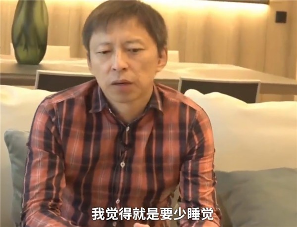 张朝阳回应一天睡4小时：就是要少睡觉 但要早睡早起_人物_电商之家