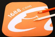 阿里B2B业务第一财季营收66.88亿元  同比增长27.7%