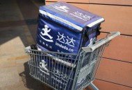 达达集团第二季度营收13.23亿元 同比增长93.1%