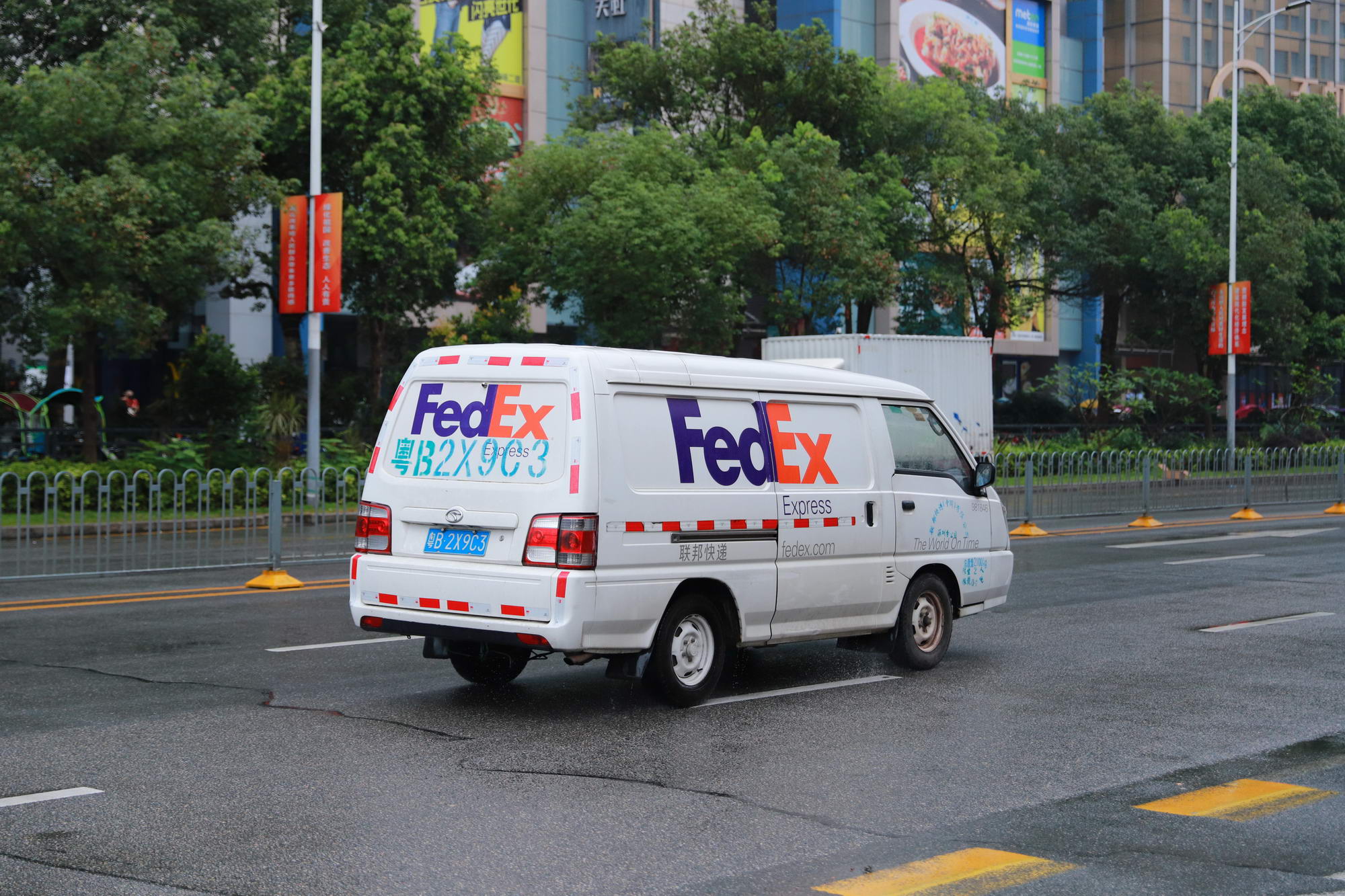 FedEx联邦快递宣布增加峰值附加费_物流_电商之家