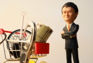 蚂蚁集团即将上市 马云财富或将跻身全球前十