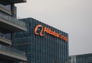 阿里巴巴取消内部系统的“P”序列职级显示