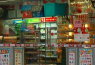 便利蜂发布七夕数据：夜间销售相比上周同期增长38%