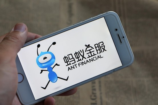 蚂蚁集团冲击“A+H”上市 马云激流勇退_金融_电商之家