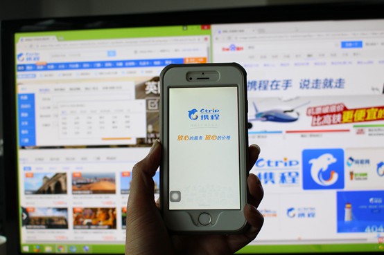 携程与联通共同推出“联通智游-旅游产品预订分析平台”_O2O_电商之家