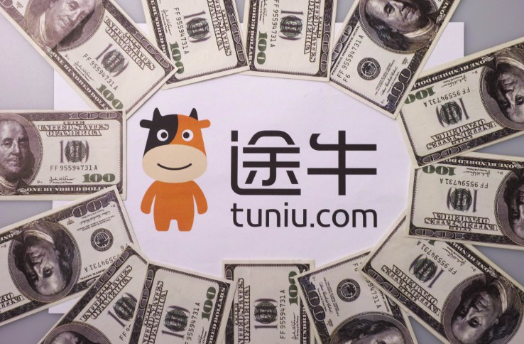 途牛第二季度营收3400万元 净亏损收窄_O2O_电商之家