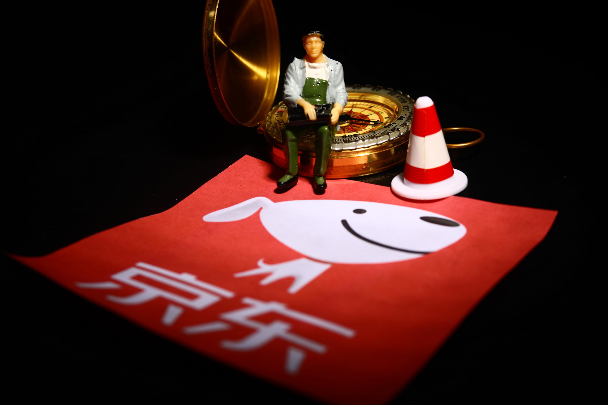 京东超市携手五常市启动首届五常大米电商节_零售_电商之家
