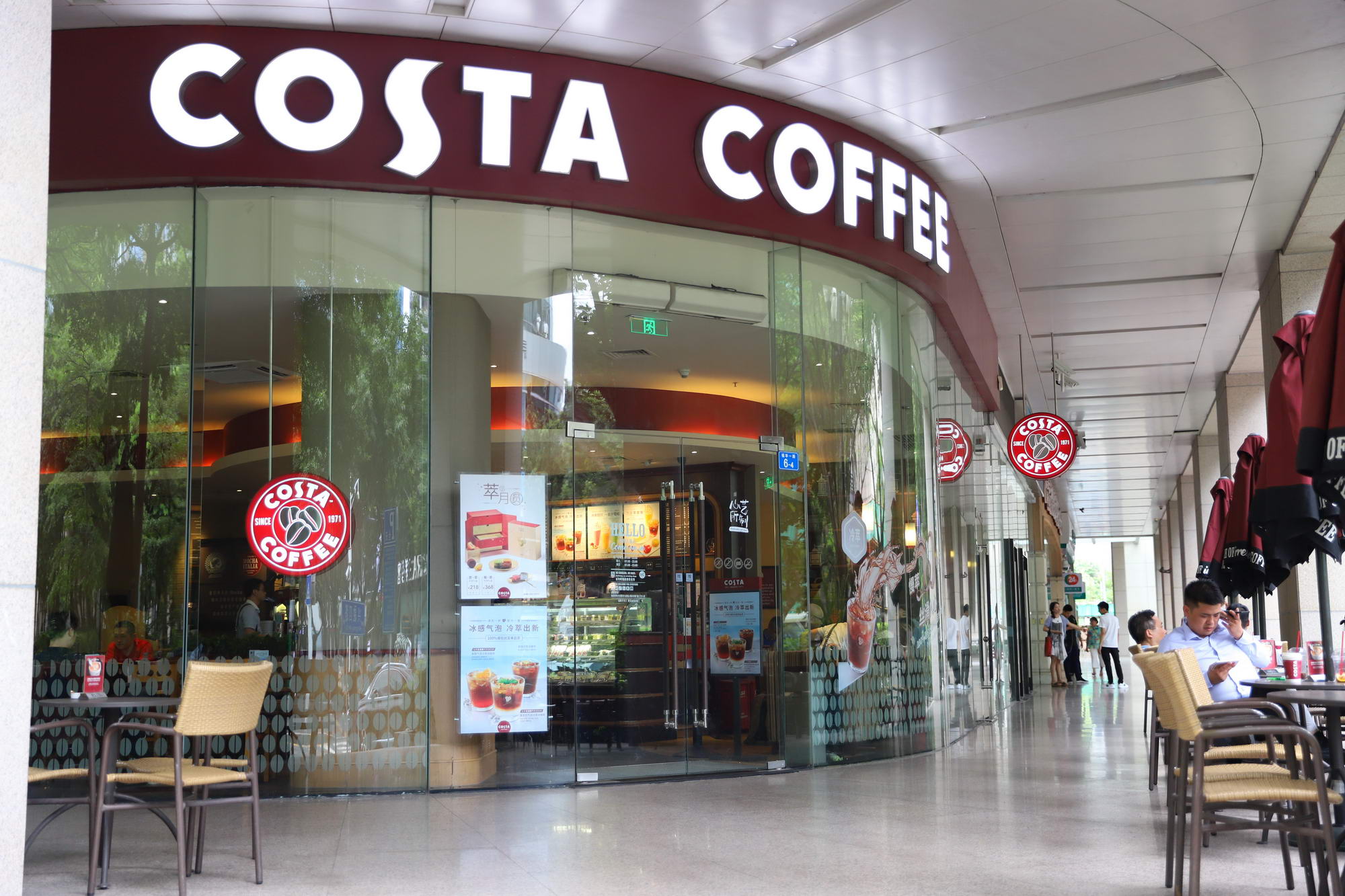 英国连锁咖啡店COSTA关闭中国市场近10%门店_零售_电商之家