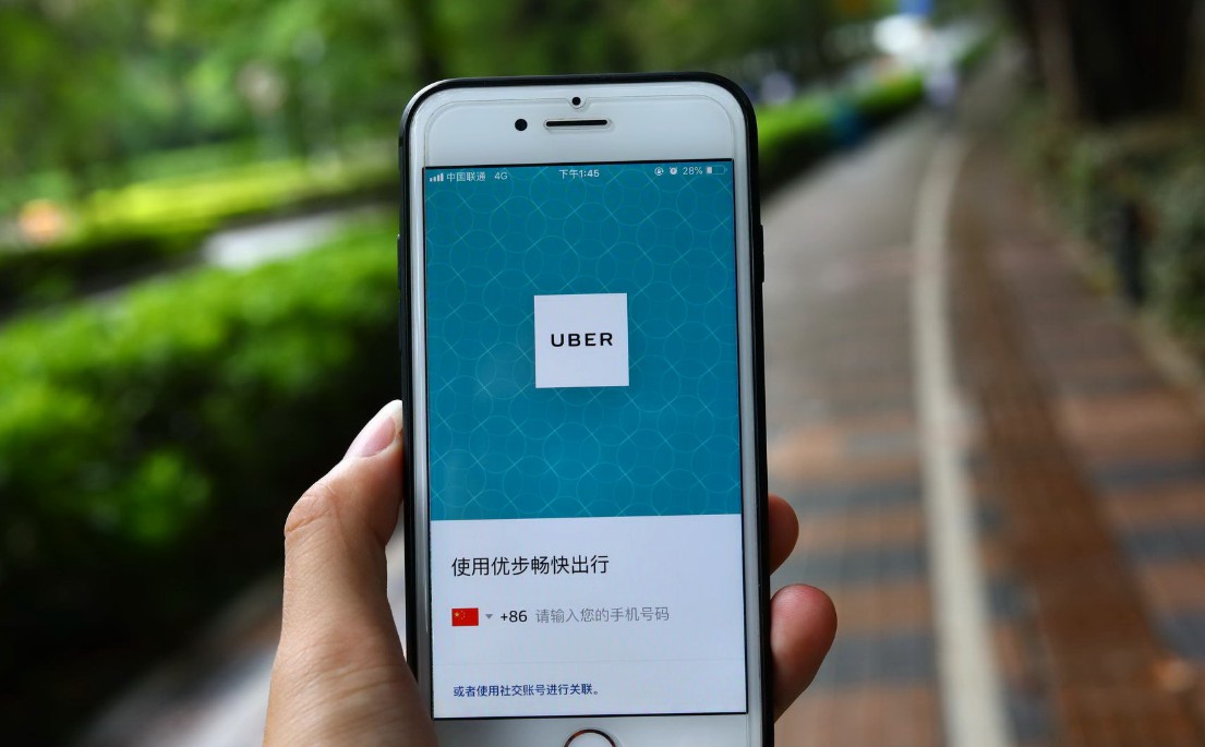 Uber：到2040年全球叫车平台将全部采用电动汽车_O2O_电商之家