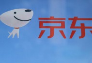 京东企业购携手河北省启动“双引擎计划”