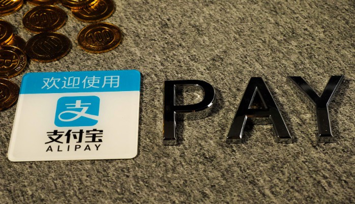 蚂蚁集团Alipay+解决方案亮相 助力连接全球商家和用户_支付_电商之家