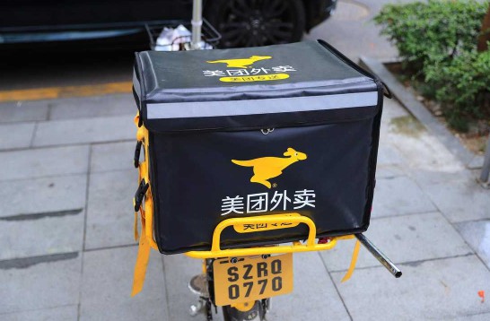 美团优选正式上线南昌 加快推进“千城计划”_O2O_电商之家