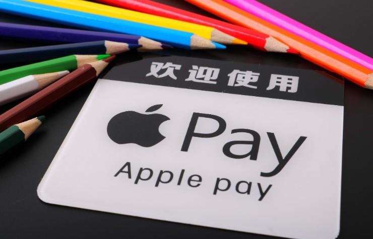 成都部分地铁线已支持Apple Pay交通联合卡_支付_电商之家