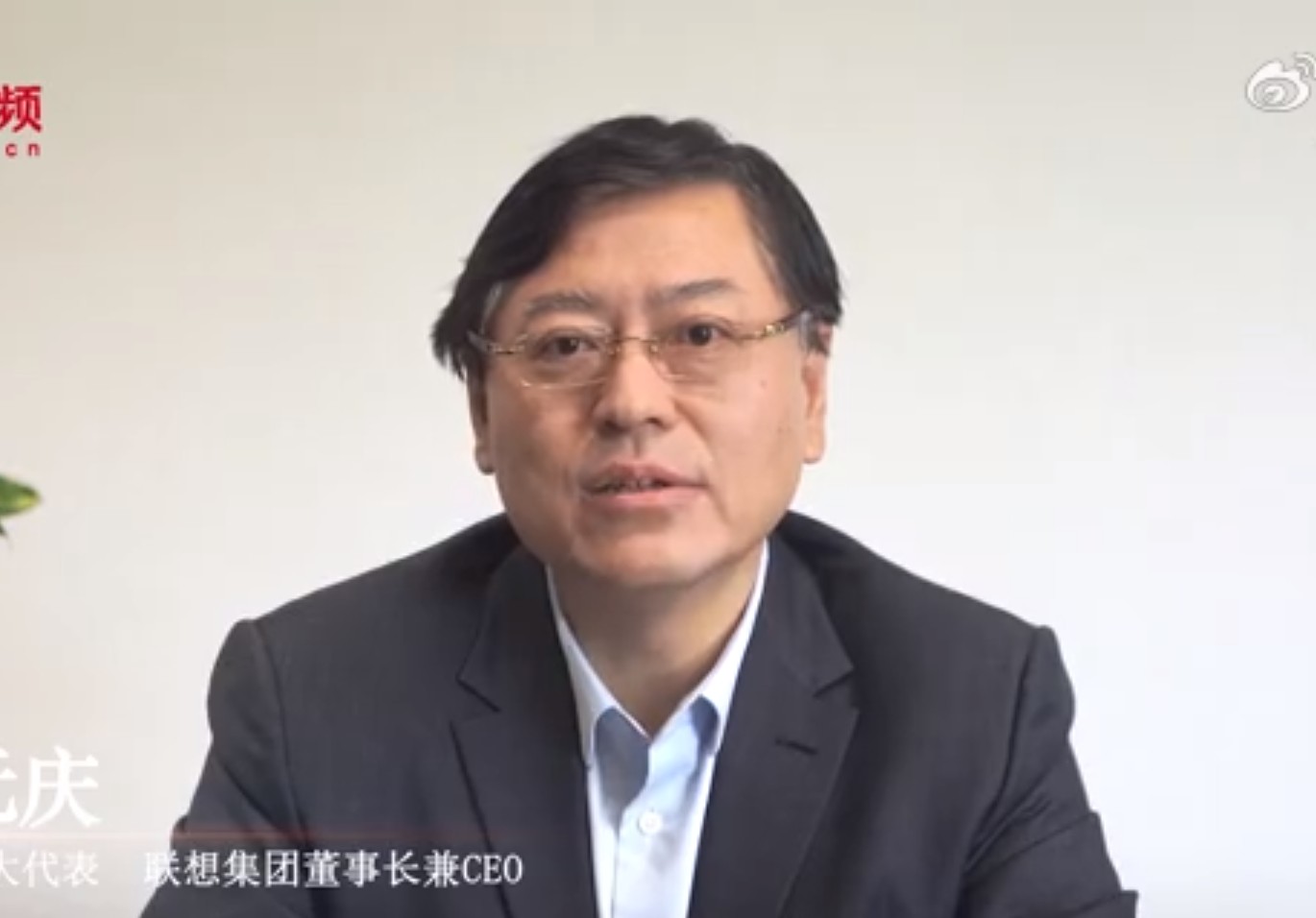 杨元庆：联想将力争成为智慧基建核心提供商_人物_电商之家