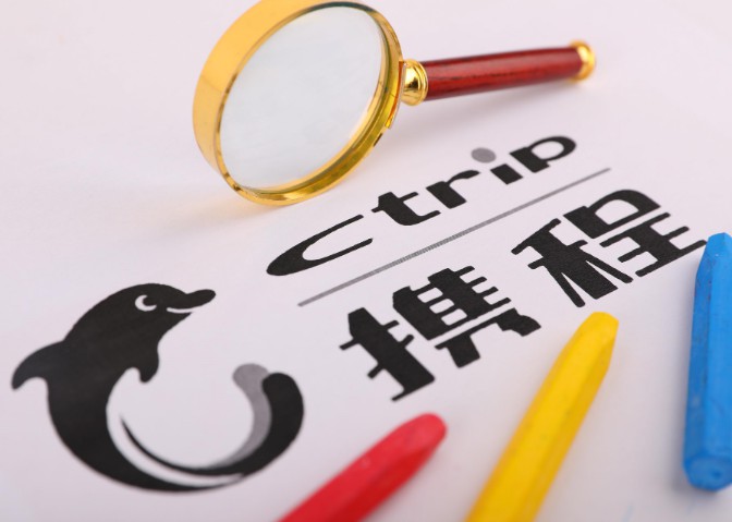携程租车官宣首位“福利官”_O2O_电商之家