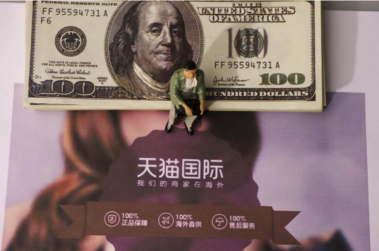 天猫国际冲牙器美牙仪等半年成交额增长253%_跨境电商_电商之家