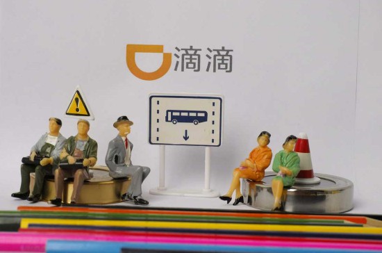 快的新出租：出租车订单同比增长10%，预计将持续增长_O2O_电商之家