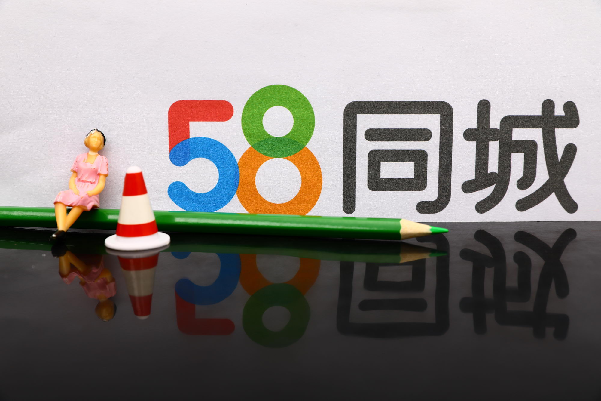 58同城Q3楼市总结报告：房地产市场持续平稳健康发展_O2O_电商之家