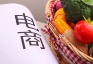 新会员电商蜂鸟有享宣布战略升级
