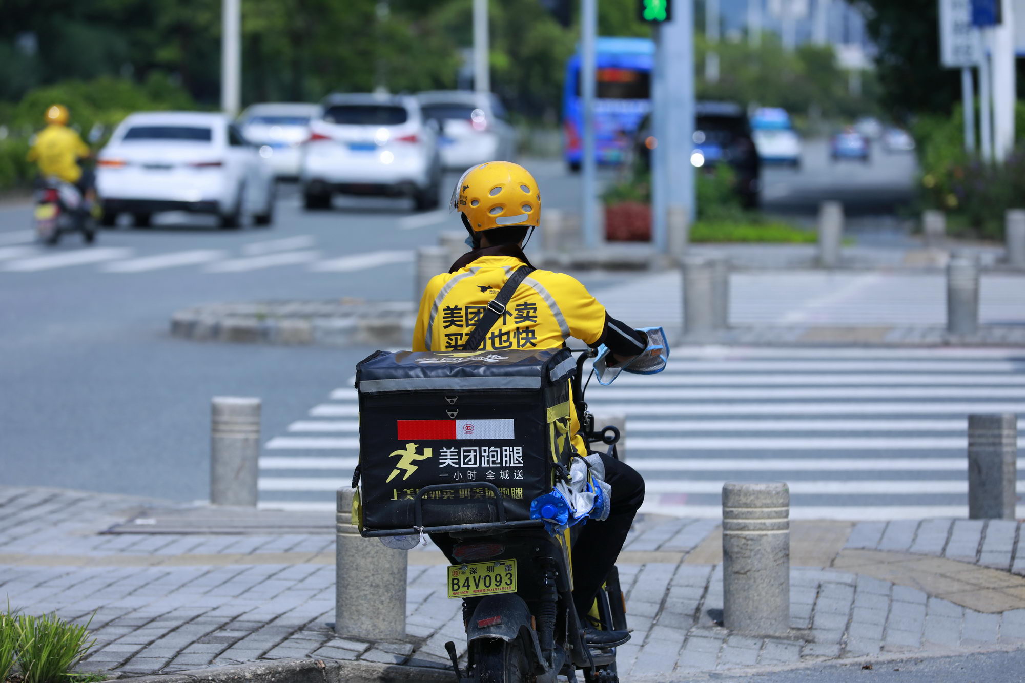 美团点评：与腾讯订立2020年支付服务框架等协议_O2O_电商之家