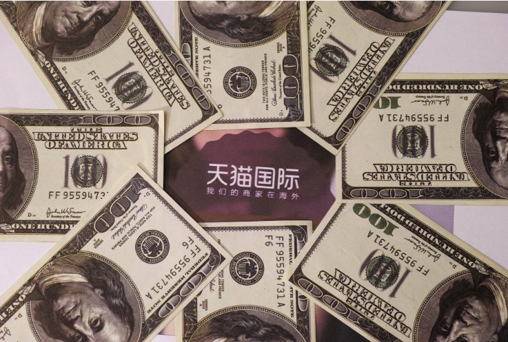 10月1-7日天猫国际成交同比增长79%_跨境电商_电商之家