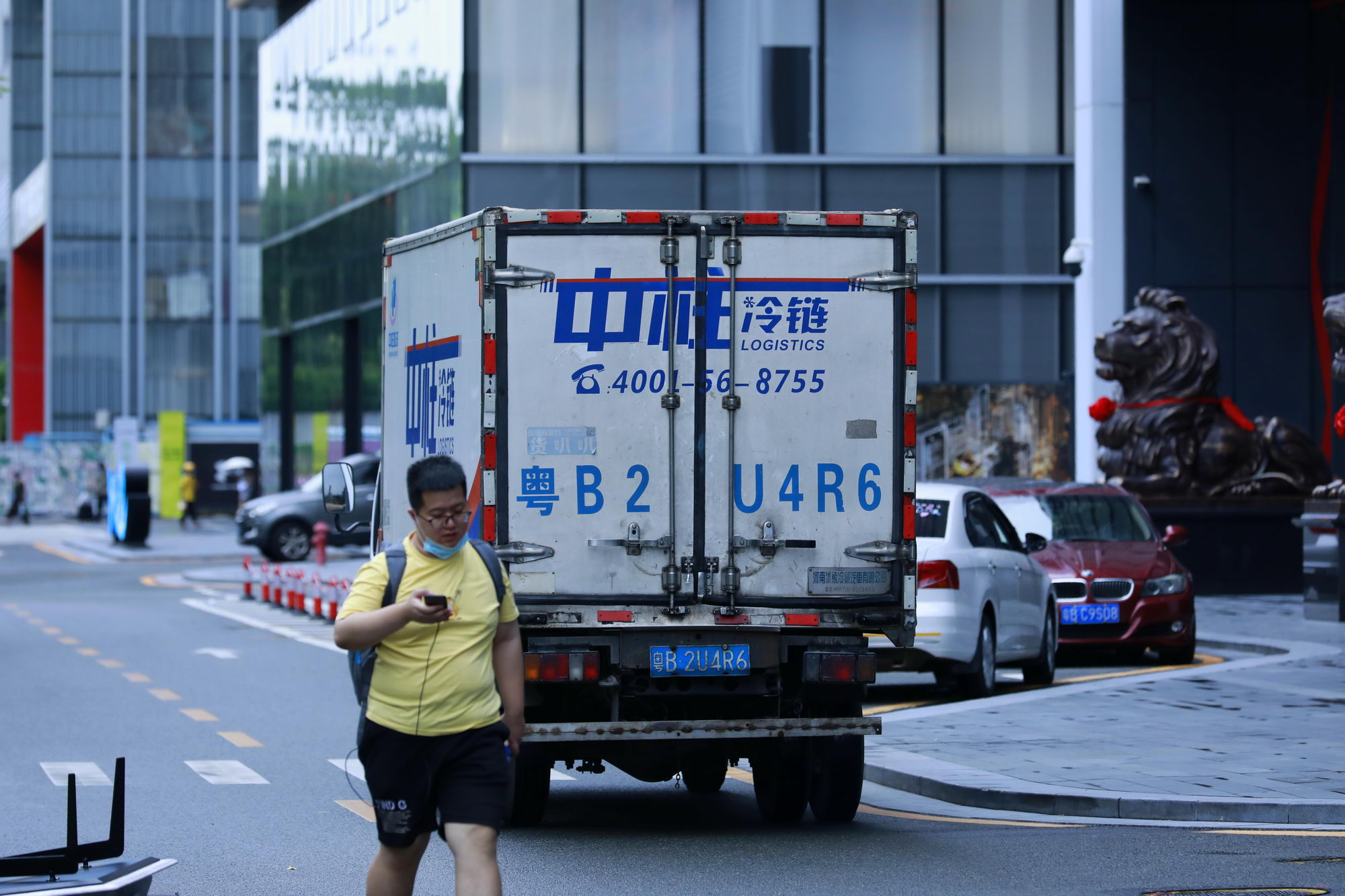 首个冷链物流强制性国家标准发布_物流_电商之家