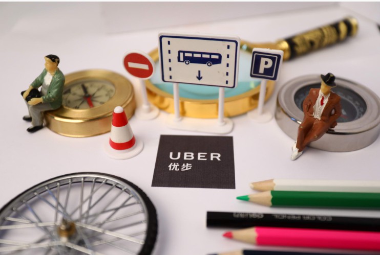 Uber将投资超1.5亿美元与韩国SK电讯成立合资公司_O2O_电商之家
