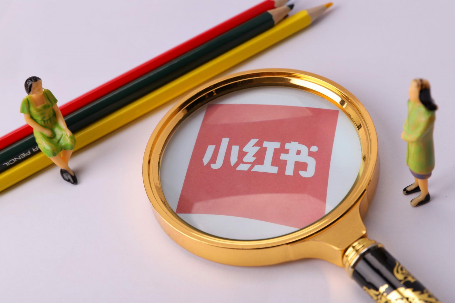 小红书：对部分合规笔记进行错误打标 已在紧急修复_零售_电商之家
