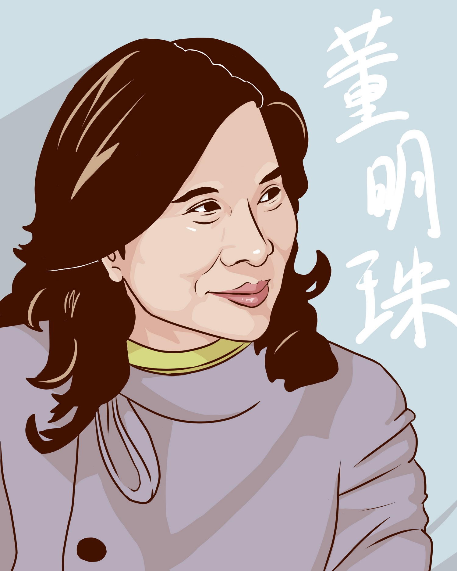董明珠澳门直播带货 销售总额9.09亿_人物_电商之家