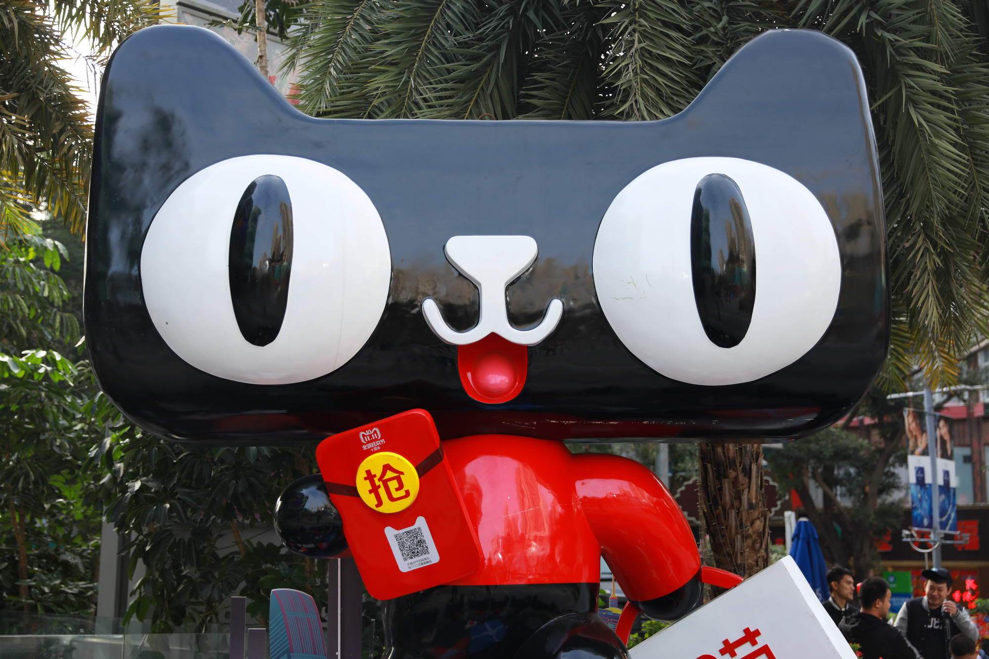 天猫优品上线近百家3D实景门店_零售_电商之家