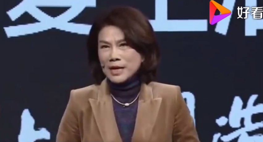 《财富》2020年全球最具影响力的商界女性：董明珠、柳青上榜_人物_电商之家