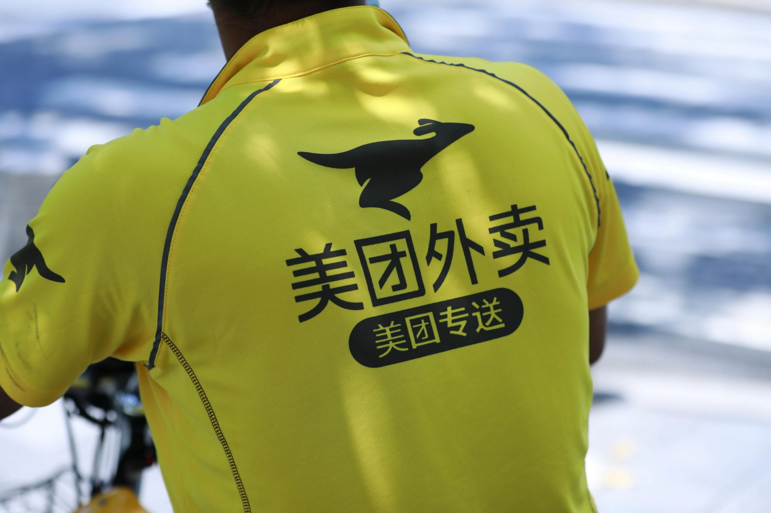美团与上海市消保委签约 共促“文明餐桌 光盘光盒”_O2O_电商之家