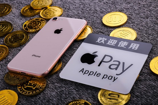 Apple Pay正式支持燕赵通卡_支付_电商之家