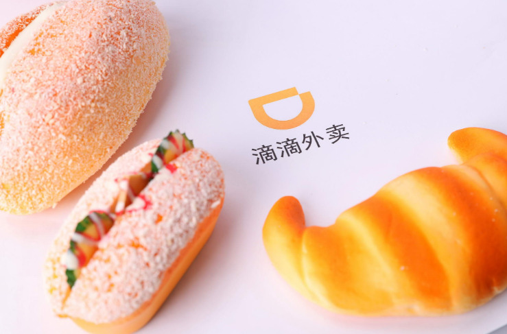 滴滴外卖，重出江湖？_O2O_电商之家