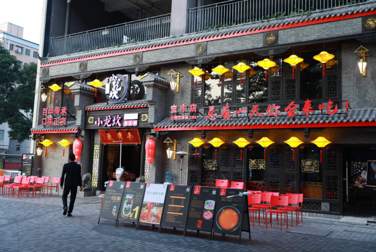 饿了么首推“随心吃”超级代金券 96家火锅品牌将联合首发_O2O_电商之家
