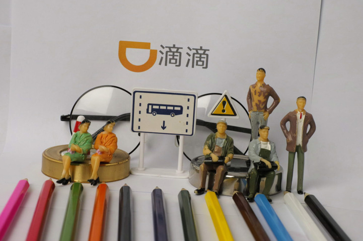 月活突破4亿 滴滴高速增长的背后逻辑_O2O_电商之家
