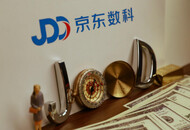 京东数科关联公司成立精通数科公司 注册资本5000万